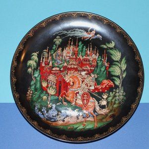 Vintage TIANEX 1988 Russian Legends Decorative Plate 7.5" Bradex No 60-V25-11